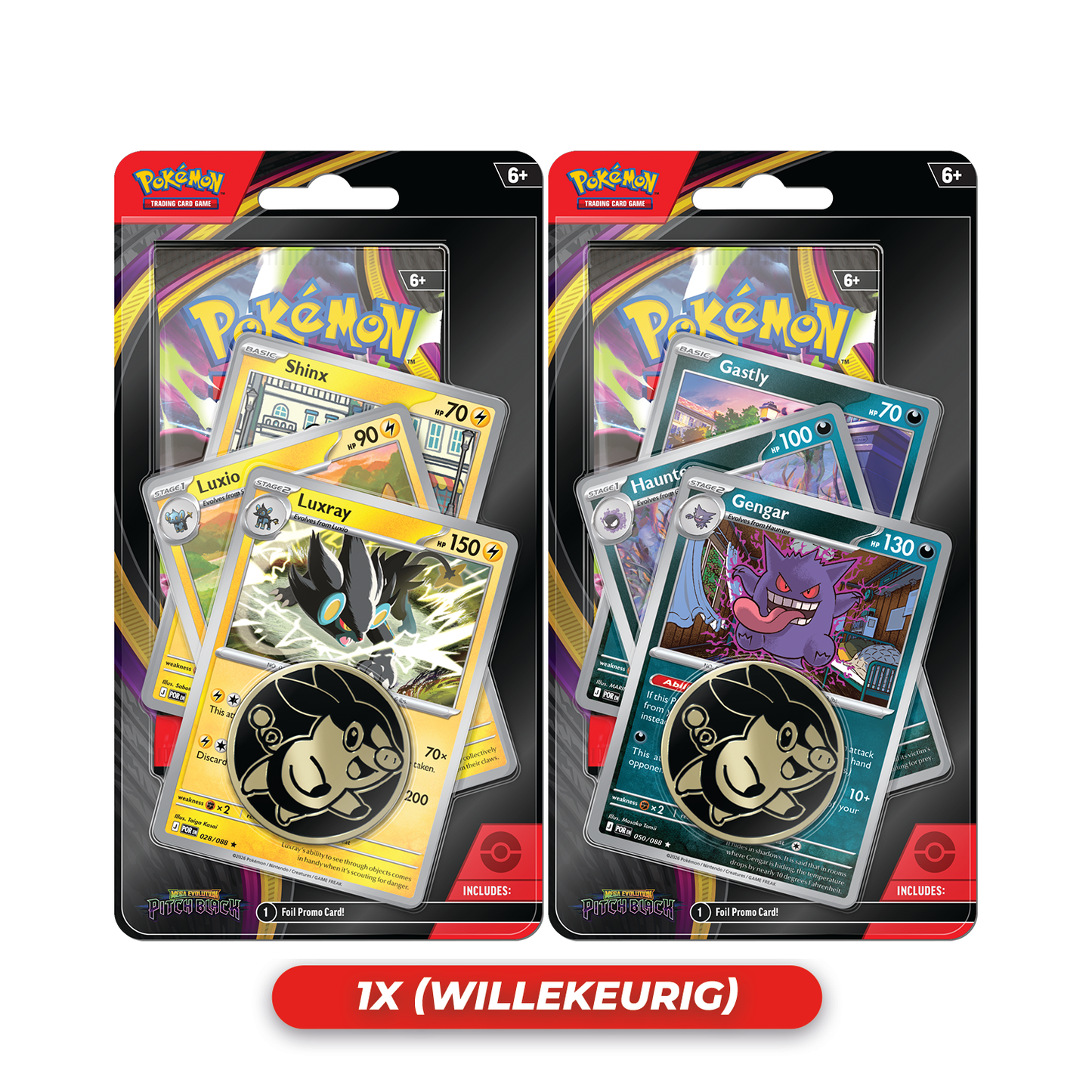 Pokémon -  Pitch Black Premium Checklane Blister (1x willekeurig)