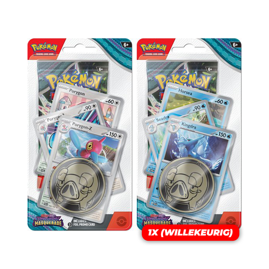 Twilight Masquerade Premium Checklane Blister (1 willekeurige)